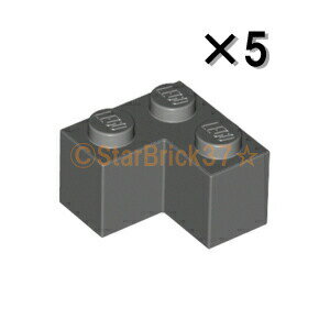 LEGO parts, 2x2 corner blocks, dark bluish-gray [5-pack], sold individually.