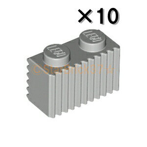 レゴ パーツ ブロック1×2グリル ライトブルーイッシュグレイ[10個セット] LEGO ばら売り