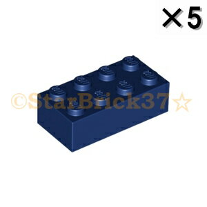 레고 파츠 블록 2 × 4 다크 블루 [5 개 세트] LEGO 장미 판매