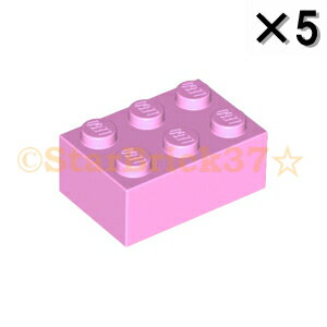 레고 부품 블록 2 × 3 밝은 핑크 [5 개 세트] LEGO 장미 판매
