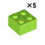 レゴ パーツ ブロック2×2 ライム[5個セット] LEGO ばら売り