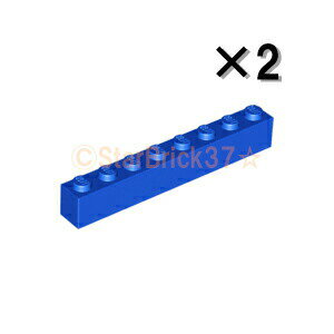 レゴ パーツ ブロック1×8 ブルー[2個セット] LEGO ばら売り