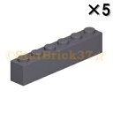 レゴ パーツ ブロック1×6 ダークブルーイッシュグレイ[5個セット] LEGO ばら売り
