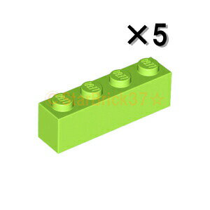 레고 파츠 블록 1 × 4 라임 [5 개 세트] LEGO 장미 판매