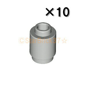 LEGO parts, 1x1 round block, light bluish-gray [10-pack], sold individually.