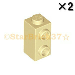 레고 파트 블록 1×1×1 2/3[1방향 스터드] 탄[2개 세트] LEGO 장미 판매