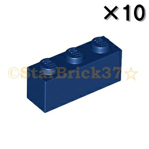 레고 파츠 블록 1×3 다크 블루[10개 세트] LEGO 장미 판매