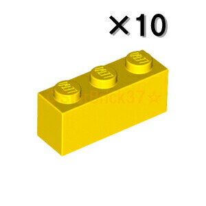 레고 파츠 블록 1 × 3 옐로우 [10 개 세트] LEGO 장미 판매