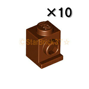 レゴ パーツ ブロック1×1ヘッドライト レディシュブラウン[10個セット] LEGO ばら売り...