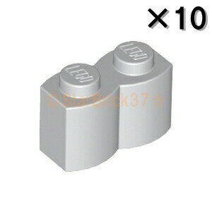 レゴ パーツ ブロック1×2[丸太] ライトブルーイッシュグレイ[10個セット] LEGO ばら売り