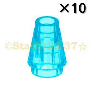 레고 파트 콘 1 × 1 트랜스 라이트 블루 [10 개 세트] LEGO 장미 판매