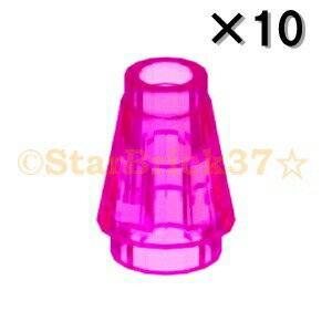 LEGO Parts Cone 1x1 Trans Dark Pink [Set of 10] LEGO Individual Pieces
