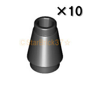 레고 파트 콘 1 × 1 블랙 [10 개 세트] LEGO 장미 판매