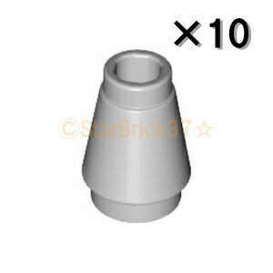 LEGO Parts Cone 1x1 Light Blueish Gray [Set of 10] LEGO Individual Pieces