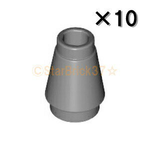 레고 파트 콘 1 × 1 다크 블루 이슈 그레이 [10 개 세트] LEGO 장미 판매