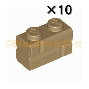 레고 부품 블록 1 × 2 벽돌 다크 탄 [10 개 세트] LEGO 장미 판매