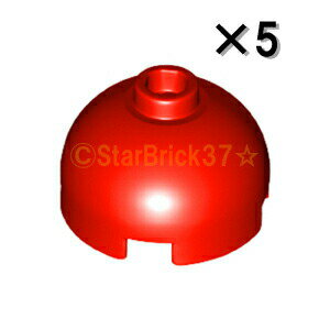 レゴ パーツ ブロック2×2ドーム型 レッド[5個セット] LEGO ばら売り