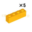 レゴ パーツ ブロック1×4 ブライトライトオレンジ[5個セット] LEGO ばら売り