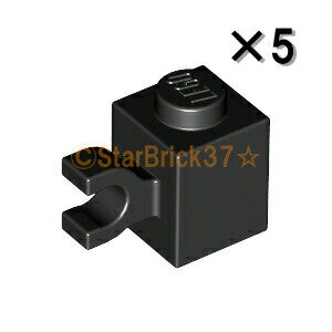 LEGO Parts Block 1x1 [with Horizontal Clip] Black [Set of 5] LEGO Individual Pieces