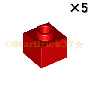 레고 파츠 블록 1×1×2/3 레드[5개 세트] LEGO 장미 판매