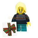 レゴ クリスマス ミニフィグ ホリデーの女の子 LEGO ばら売り