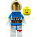 レゴ シティミニフィグ 月面探査宇宙飛行士の男性-ホワイト/ダークアジュールスーツ 60350 LEGO ばら売り