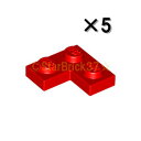 レゴ パーツ プレート2×2コーナー レッド[5個セット] LEGO ばら売り