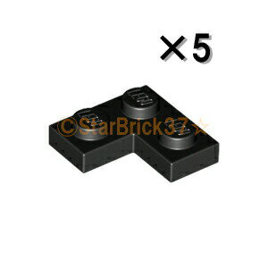 レゴ[LEGO]パーツのプレート2×2コーナーブラック5個セットです。レゴ[LEGO]パーツのプレート2×2コーナーのブラックです。