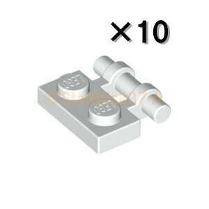 �쥴 �ѡ��� �ץ졼��1��2�����ɥϥ�ɥ�[�ե꡼�����] �ۥ磻��[10�ĥ��å�] LEGO �Ф����