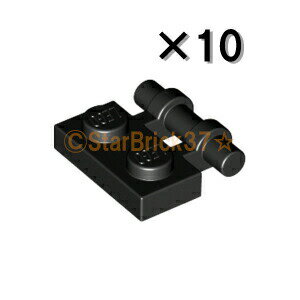 レゴ[LEGO]パーツのプレート1×2サイドハンドル[フリーエンド]ブラックの10個セットです。レゴ[LEGO]パーツのプレート1×2サイドハンドル[フリーエンド]のブラックです。