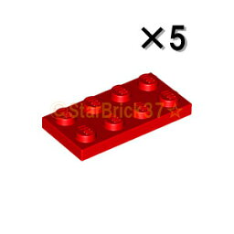レゴ パーツ プレート2×4 レッド[5個セット] LEGO ばら売り