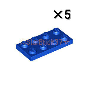 レゴ パーツ プレート2×4 ブルー[5個セット] LEGO ばら売り