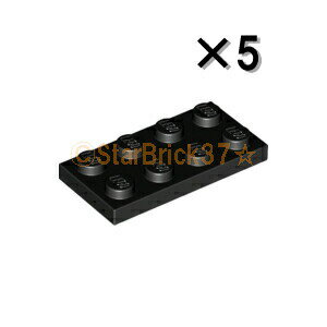 レゴ パーツ プレート2×4 ブラック[5個セット] LEGO ばら売り