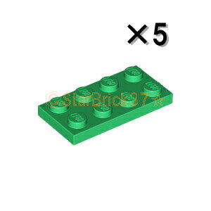 レゴ パーツ プレート2×4 グリーン[5個セット] LEGO ばら売り