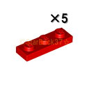 レゴ パーツ プレート1×3 レッド[5個セット] LEGO ばら売り
