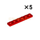 レゴ パーツ プレート1×6 レッド[5個セット] LEGO ばら売り