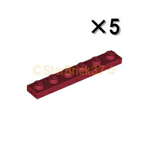 Rakuten - レゴ パーツ プレート1×6 ダークレッド[5個セット] LEGO ばら売り