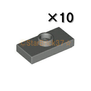 レゴ パーツ プレート1×2[中央1スタッド] ダークブルーイッシュグレイ[10個セット] LEGO ばら売り