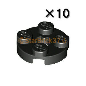 �쥴 �ѡ��� �ץ졼��2��2��[������] �֥�å�[10�ĥ��å�] LEGO �Ф����