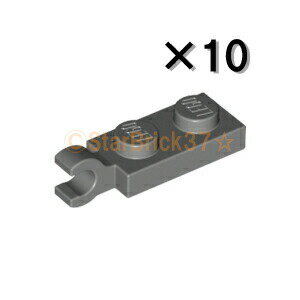 �쥴 �ѡ��� �ץ졼��1��2[ü�˿�ʿ����å���] �������֥롼���å��奰�쥤[10�ĥ��å�] LEGO �Ф����