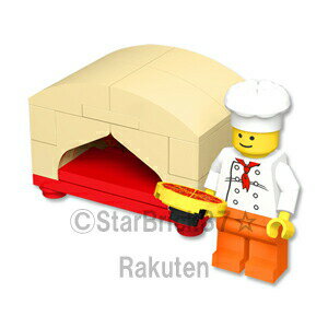 レゴ オリジナルセット シェフのおススメ石窯焼きピザ LEGO ばら売り