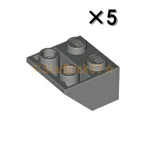 レゴ パーツ 逆スロープ45度2×2 ダークブルーイッシュグレイ[5個セット] LEGO ばら売り
