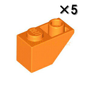 レゴ パーツ 逆スロープ45度2×1 オレンジ[5個セット] LEGO ばら売り