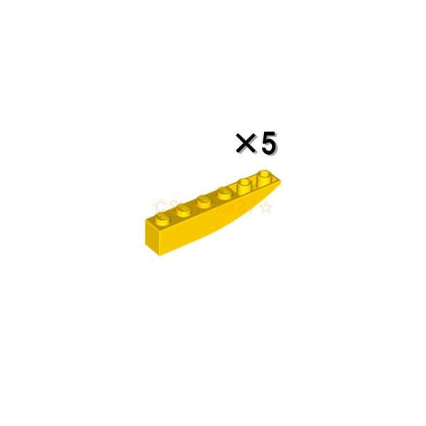 レゴ パーツ 逆曲面スロープ6×1 イエロー[5個セット] LEGO ばら売り