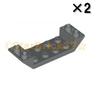 レゴ パーツ 逆スロープ45度6×2[両側傾斜] ダークブルーイッシュグレイ[2個セット] LEGO ばら売り