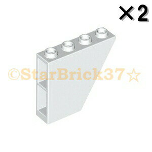 レゴ パーツ 逆スロープ60度4×1×3[2個セット] LEGO ばら売り