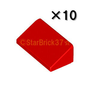 レゴ パーツ スロープ31度1×2×2/3 レッド[10個セット] LEGO ばら売り