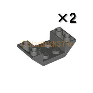 レゴ パーツ 逆スロープ45度4×2[両側傾斜] ダークブルーイッシュグレイ[2個セット] LEGO ばら売り