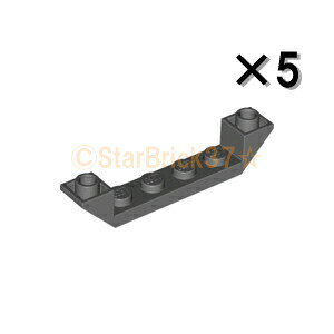 レゴ[LEGO]パーツの逆スロープ45度6×1[両側傾斜]ダークブルーイッシュグレイの5個セットです。レゴ[LEGO]パーツの逆スロープ45度6×1[両側傾斜]のダークブルーイッシュグレイです。