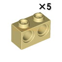 レゴ テクニック パーツ テクニックブロック1×2[穴2つ] タン[5個セット] LEGO ばら売り